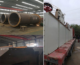 �~�x�S���a(ch��n)��