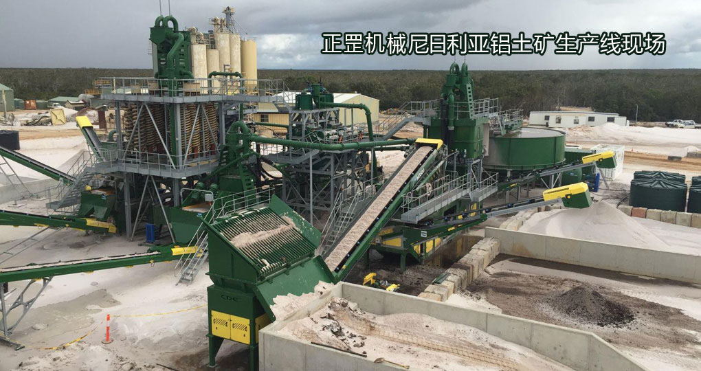 �X���V���a(ch��n)���F(xi��n)��